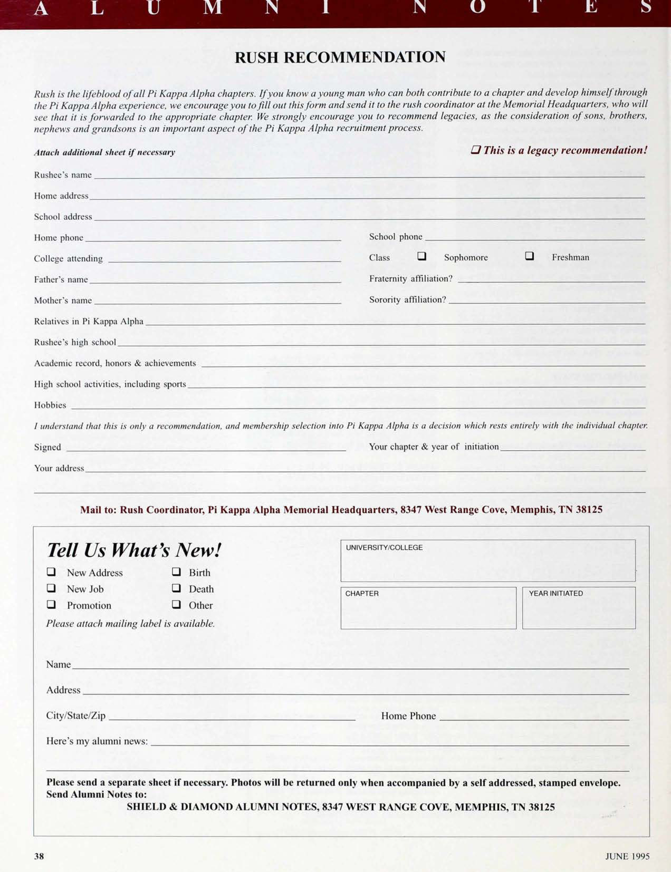 Tell Us What's New Form, June 1995